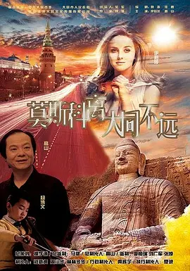 欧美日韩成人一区二区三区